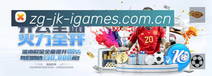 热门推荐与专题