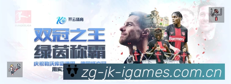 奖项3